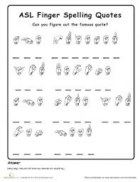 One of our educational wall chart downloads in a pdf file.here is what you get!10 printable colored border asl alphabet wall chart . Sign Language Alphabet Practice Worksheets 99worksheets
