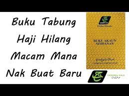 Cara daftar tabungan haji di bank. Buku Tabung Haji Hilang Macam Mana Nak Buat Baru Youtube
