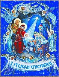 Колядки в розумінні різдвяних пісень поширені в християн різних обрядів. Prikolni Kolyadki Na Rizdvo Hristove