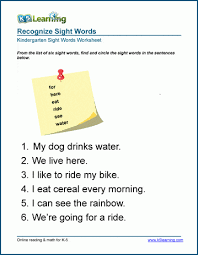 sight words in sentances worksheet k5 learning