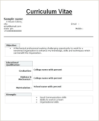 Sample cv for fresher neil kapoor mobile: 15 Resume Format For Fresher Docx