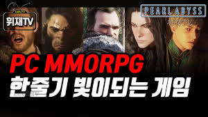 The latest tweets from kaiju no. íŽ„ì–´ë¹„ìŠ¤ ì‹ ìž' ê³µê°œ êµ­ë‚´ ê²Œìž„ì‚¬ Mmorpgì˜ í•œì¤„ê¸° ë¹›ì´ ë˜ë‹¤ ë¶‰ì€ì‚¬ë§‰