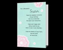 You can put text and an image into a square. Try Printable Birthday Cards For Free American Greetings