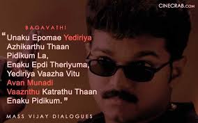 Vijay Dialogues 47 Most Inspiring Dialogues Ever 2019 Updated Dialogue Movie Dialogues Life Lessons