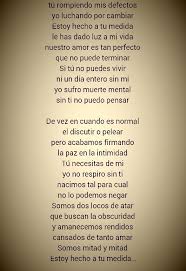 El Amor Bonito Y Complicado Amor Bonito Amor Vida