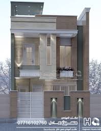 Maybe you would like to learn more about one of these? Ø§Ù„ÙˆØ·Ù†ÙŠ Ù…ØªØ¹Ø¨Ù‡ ØªØ´Ø§Ø¨Ù‡ Ù…Ø³ØªØ¹Ø§Ø± Ø±Ø³Ù… ÙˆØ§Ø¬Ù‡Ø© Ù…Ù†Ø²Ù„ Allseasonsoutdoorkitchens Com