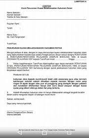 Adalah saya dengan segala hormatnya merujuk kepada perkara di atas. Pendidik2u Pekeliling Kuasa Guru Merotan Murid Facebook