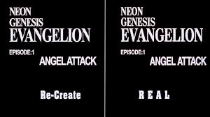 But which of eva's title cards have had the most impact on japanese fans? What Is The Font Used In Evangelion S Intro Screen Graphic Design Stack Exchange