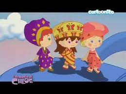 Tenero peluche di chloe, la protagonista di tante magiche avventure vissute attraverso il suo armadio. Cartoonito L Armadio Di Chloe Promo Italiano Youtube