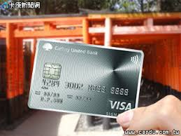 名站推薦 tips：2021年6月8日 更新失效連結 total 13 ». åœ‹æ³°ä¸–è¯çµ•æ®ºæ­¦å™¨ç¾é‡'å›žé¥‹å¡æµ·å¤–å°¬3 å¡å„ªæ–°èžç¶²