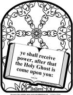 It is a starry night outside. Free Bible Coloring Pages About The Holy Spirit
