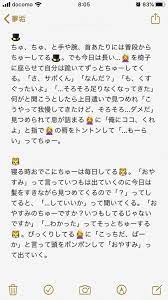 twitter トラファルガー ワンピース 漫画 トラファルガー ロー