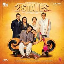 Iski Uski Lyrics Iski Uski Song Lyrics In English Hungama Explained in three simple steps. hungama