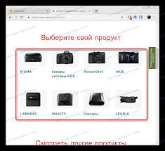 اليكم برنامج تصفير طابعات كانون معرب صيانة الطابعات. ØªÙ†Ø²ÙŠÙ„ Ø¨Ø±Ø§Ù…Ø¬ Ø§Ù„ØªØ´ØºÙŠÙ„ Ù„Ù€ Canon Mf4010