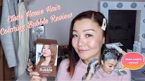 The logo of hot style bubble hair coloring, with the cloud drawing and the beautiful typography, is eye catching it itself. Etude House Hot Style Hair Coloring Bubble Natural Brown Review Kristinacc Youtube