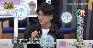 It's a way to describe voluptuous, curvy women. Qzn0osgjlfkl2m