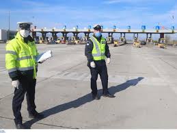 Σήμερα, την τετάρτη το απόγευμα, ο υπουργός υγείας βασίλης κικίλιας και ο υφυπουργός παρά τω πρωθυπουργό άκης σκέρτσος αναμένεται να ανακοινώσουν την άρση των περιορισμών στη χώρα. Telos To Lockdown Shmera Oi Anakoinwseis Gia Sms Kai Metakinhseis Alfavita