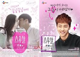 我喜欢你 / wo xi huan ni english title: Twenty Years Old Is E I Korean Drama Picture 20 Years Old Drama The Twenties