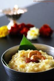 Chakra Pongali Or Sweet Pongal Recipe Or Sakkarai Pongal An Indian Festival Delicacy Prepared Using Rice Dal Ghee Sweet Pongal Recipe Sweet Pongal Recipes