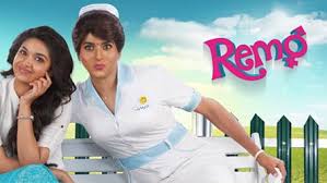 With remo file recovery tool you can recover files of any file format from your windows computer. Remo Full Movie Online Watch Remo In Full Hd Quality