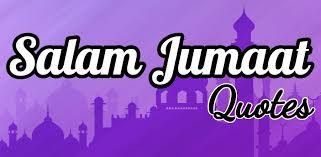 Ucapan salam jumaat is free lifestyle app, developed by studio raudhah. Salam Jumaat Quotes Latest Version For Android Download Apk