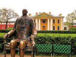 Attēlu rezultāti vaicājumam “Monument to Peter the Great”