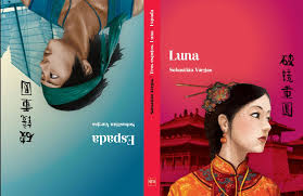 Intensivo de aguas arriba, el cual está comprendido entre los tres días después de la. Libros Tres Espejos Luna Y Espada
