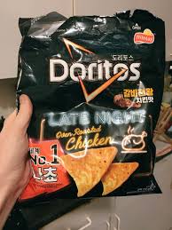 If your oven is in good operating order, it won't hurt you oven to run it for 12 hours. Julia Gfrorer On Twitter It May Be Possible To Reconstruct The Late Night Doritos Timeline Something Like 9pm Oven Roast Chicken 12am Tacos At Midnight 2 30am Last Call Jalapeno Popper Just One