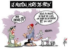 mis à jour le 02 août 2020 à 14h55 l'aid el kébir ou aid al adha, qui signifie fête du sacrifice, est l'un des événements les plus importants du calendrier musulman. Aid Mabrouk 2011 Humour Image Aid Mariage Franco Marocain