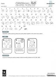 Maybe you would like to learn more about one of these? Teddy Bear 3d Crystal Puzzle Instructions