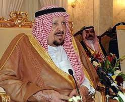 وأما رواية محمد بن يحيى بن سعيد القطان (وهو السند الثالث للبخاري) فوصلها الطبراني في الاوسط من طريق أبي بكر الاعين عن محمد بن يحيى المذكور بالسند المذكور الى ابن عمر قال: Ø¹Ø¨Ø¯ Ø§Ù„Ø±Ø­Ù…Ù† Ø¨Ù† Ø¹Ø¨Ø¯ Ø§Ù„Ø¹Ø²ÙŠØ² Ø¢Ù„ Ø³Ø¹ÙˆØ¯ ÙˆÙŠÙƒÙŠØ¨ÙŠØ¯ÙŠØ§