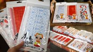 145,892 likes · 6,090 talking about this. é¹¿æ¸¯å¤©åŽå®® é£Ÿå°šçŽ©å®¶