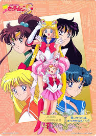 Bishoujo Senshi Sailor Moon Pc Engine Pin By Monica Mckinnon On Sailor Moon Sailor Chibi Moon Sailor Moon Chibi Moon