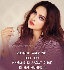 Status Whatsapp Dp Attitude Quotes For Girls Estatu Para Zap Newly love attitude quotes with hearts, flowers like roses makes a perfect quote. status whatsapp dp attitude quotes for