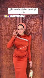 ‫افكار وحركات تصوير للفتيات بالفساتين الجميلة | TikTok‬‎