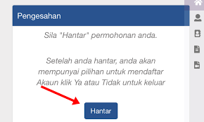 Anda nak tahu cara semak status permohonan spa? Ini Cara Memohon Bantuan Prihatin Nasional Bpn 2 0 Secara Online Buzzkini
