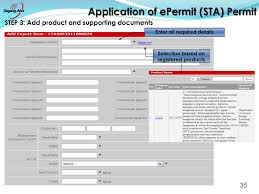 Epermit | dagang net technologies sdn bhd. Ppt Permit Under Strategic Trade Act Sta Electronic Permit For Strategic Trade Act Epermit Sta Powerpoint Presentation Id 641239