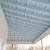 Sherwin Williams Piazza Blue