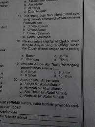 Selain cerdas, ali bin abi thalib juga dikenal sebagai pribadi yang pemberani, sederhana dan rendah hati. Khalifah Ali Bin Abi Thalib Memegang Pemerintahan Selama Brainly Co Id