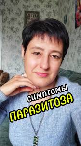 Затылочные Лимфоузлы У Ребенка