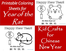 Chinese new year 2020 coloring pages and activities year of the. Printable Coloring Pages For The Chinese Zodiac Year Of The Rat Holidappy