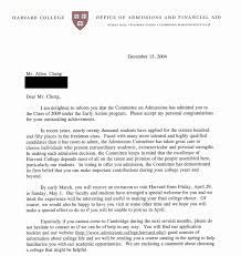Examples listed by type of applicant. My Successful Harvard Application Complete Common App Supplement