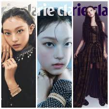 DANIELL NEW JEANS MARIE Clair Korea 2024 NOVEMBER 2024.11 Magazine Edition  kpop