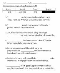 Bagi sesetengah orang, mereka jadikan laman web seperti 9gag, reddit, 4chan dan quora sebagai tempat 'lepak' mereka di alam maya. Pin By Siti Suraya On Latihan Pkp