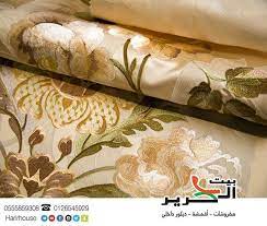 للفخامة عنوان زوروا معرضنا للاطلاع على التشكيلة الكاملة اقمشة مفروشات للتواصل واتساب 0555859308 decor roman shade curtain home decor