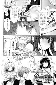 エロ漫画】彼女にメイド服を着させて二人きりのメイドごっこ♪いつもより積極的にご奉仕する彼女といちゃラブエッチ♡ | 同人誌・エロ漫画の誰得エロ漫画 |  four-leaf.ru