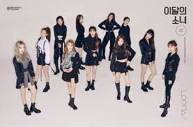 Exo tempo ( don't mess. Wallpaper Loona K Pop Asian Korean Chinese Heejin Hyunjin Yeojin Vivi Kim Lip Jinsoul Choerry Yves Chuu Gowon Olivia Hye Group Of Women 1520x1000 Zombarts 1774791 Hd Wallpapers Wallhere