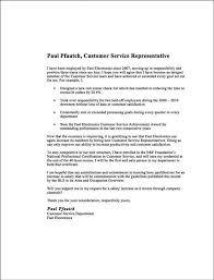Maybe you would like to learn more about one of these? How To Request A Pay Raise In A Current Job Proposal Letter Current Job Lettering