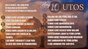 Ang Sampung Utos Inspirational Quotes Trust God Sermon