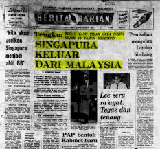 With independence came bleak, if not precarious economic prospects. Media Headlines The Day After S Pore Became Independent 52 Years Ago Show How Times Change Mothership Sg News From Singapore Asia And Around The World